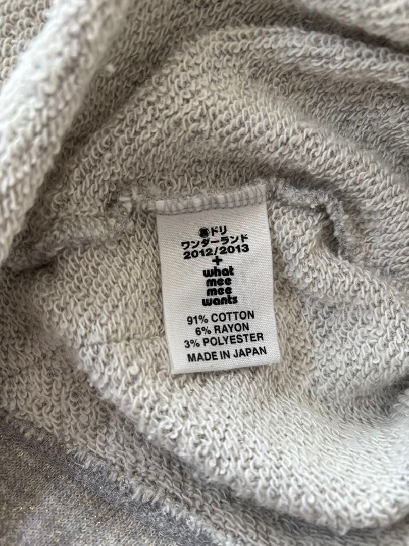 あ*ん様 ドリカム ウラワン WMMWフード付き パーカー 吉田美和 美品