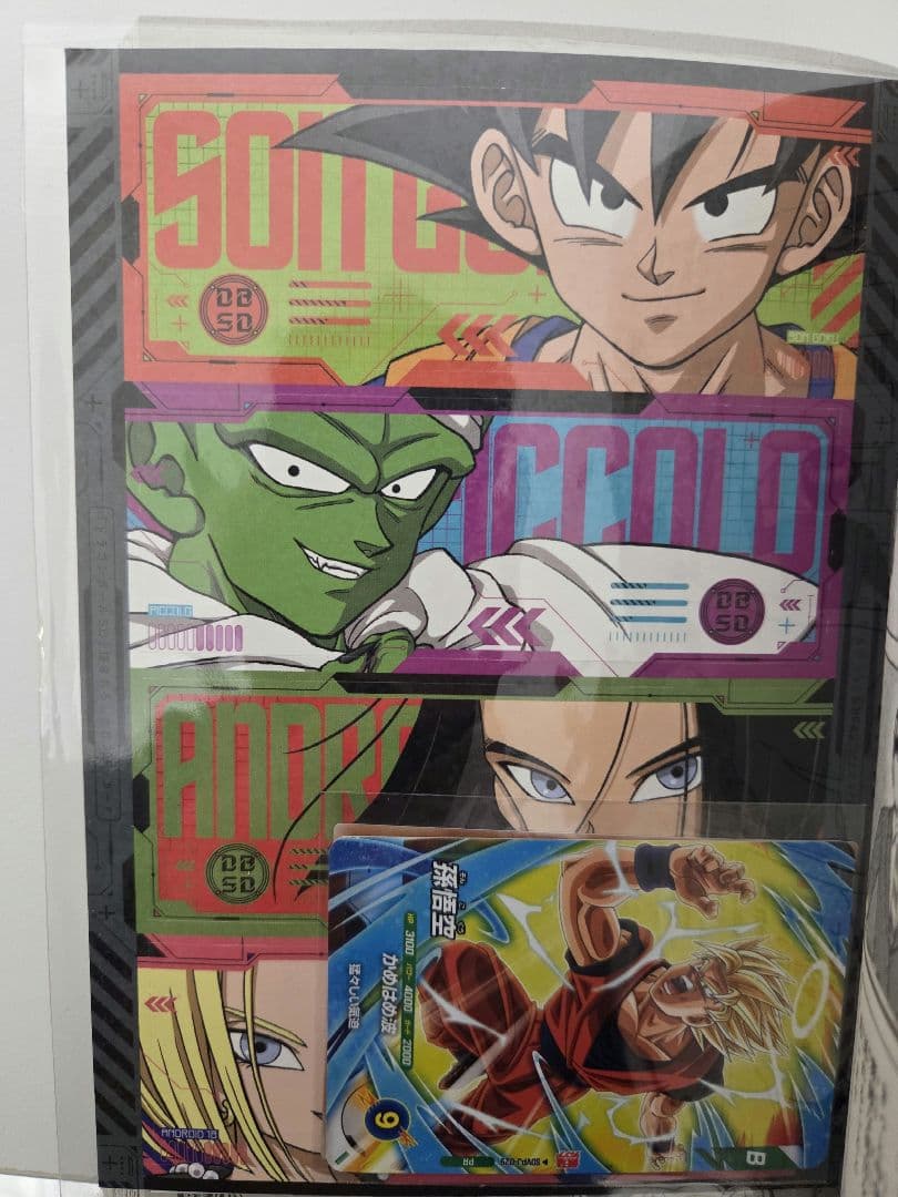 最強ジャンプ2026年 3月号 【新品】 【付録完備】 - メルカリ