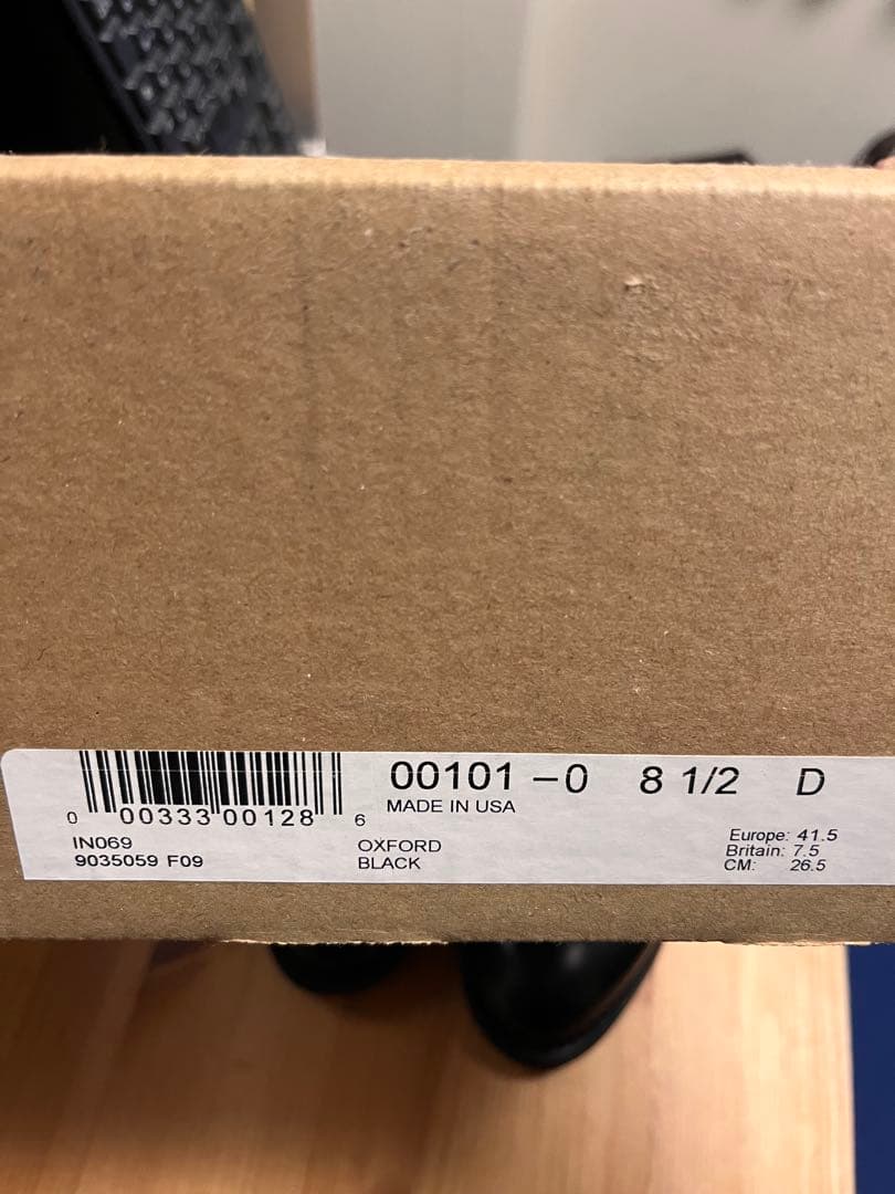 レッドウィング　101ポストマン 26.5cm US8 1/2