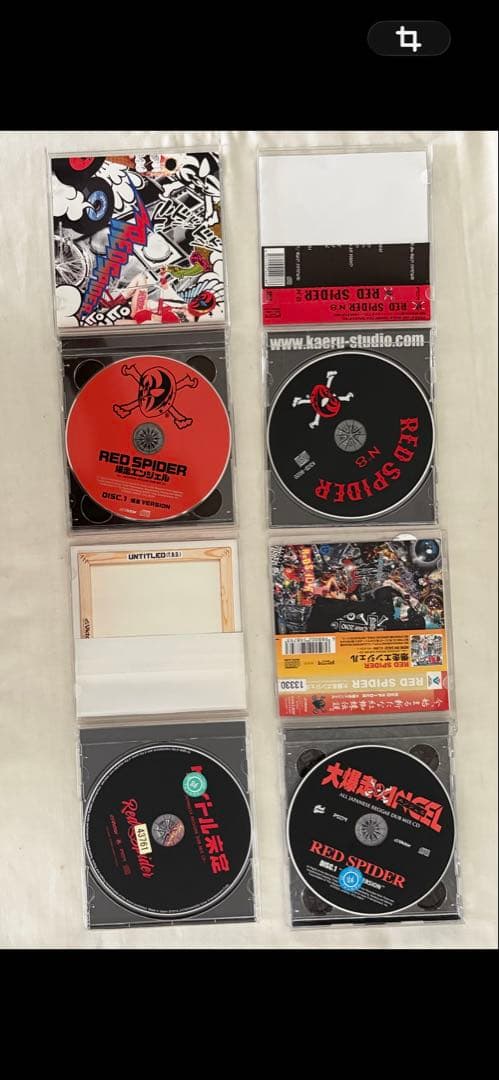 レッドスパイダー CD 9枚 他レゲエCD9枚 CD18枚まとめ売り - メルカリ