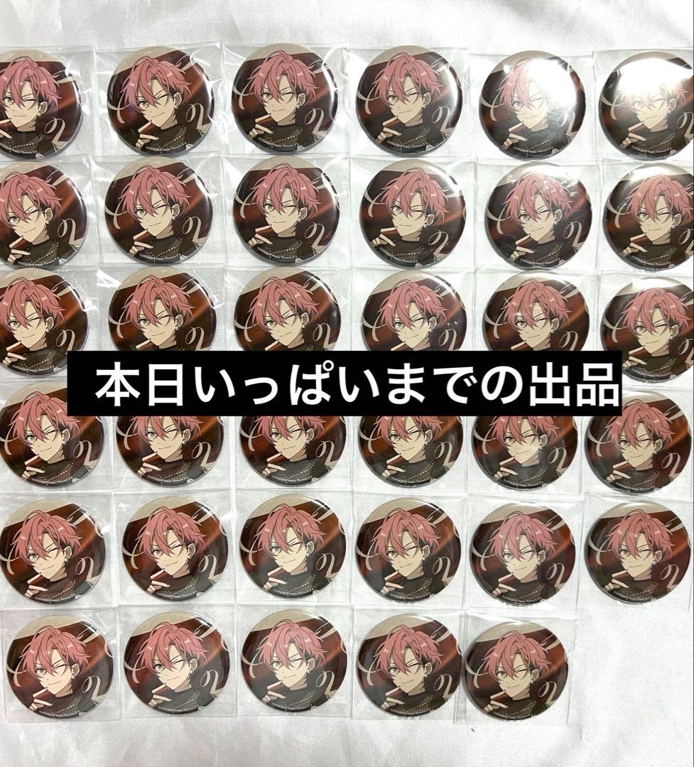 あんスタ あんさんぶるスターズ MELLOW DEAR US 久遠舞珠 缶バッジ あんスタ 缶バッジ MELLOW DEAR US 久遠 舞珠 - メルカリ