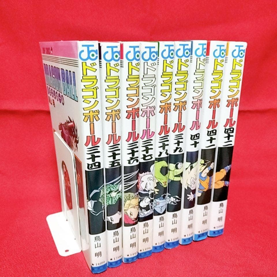 全て初版】DRAGON BALL (ドラゴンボール)34巻〜42巻/9冊セット - メルカリ