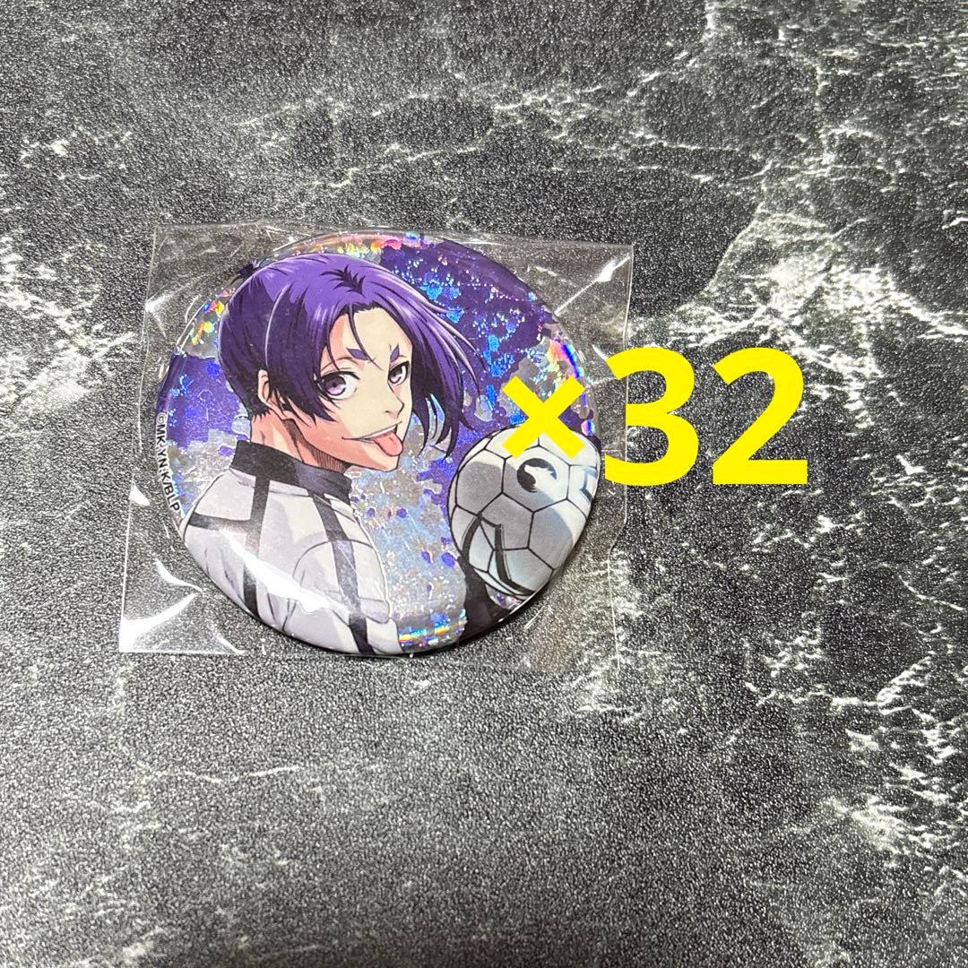 ブルーロック エピソード凪 ホログラム缶バッジ 御影玲王 缶バッジ 32点 劇場版 ブルーロック -EPISODE 凪-_ホログラム缶バッジ デザイン39(凪