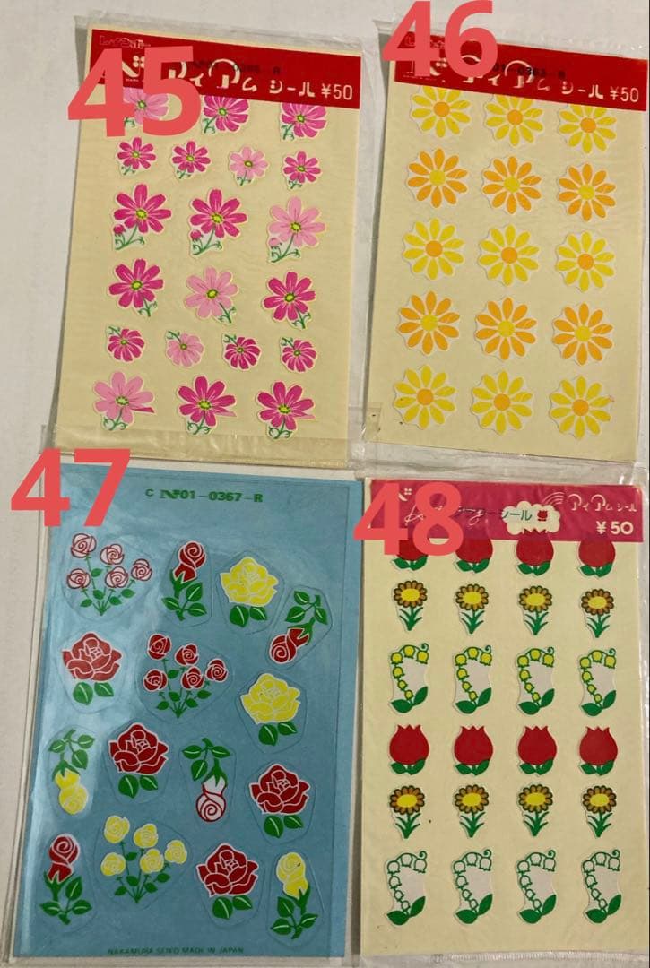 新80種バラ売りシール 昭和レトロ アイアムシール、エンジェルソング