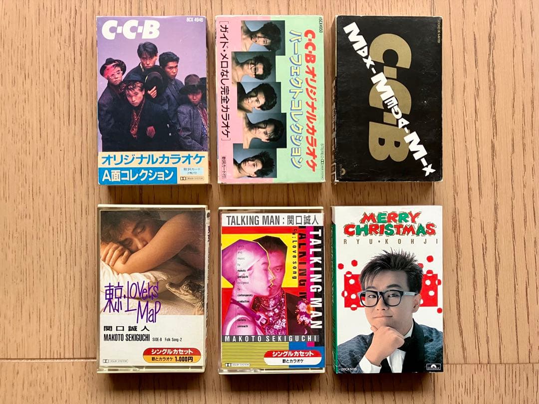 C-C-B シングル カセットテープ コンプリート＋カラオケ他 全16本＋