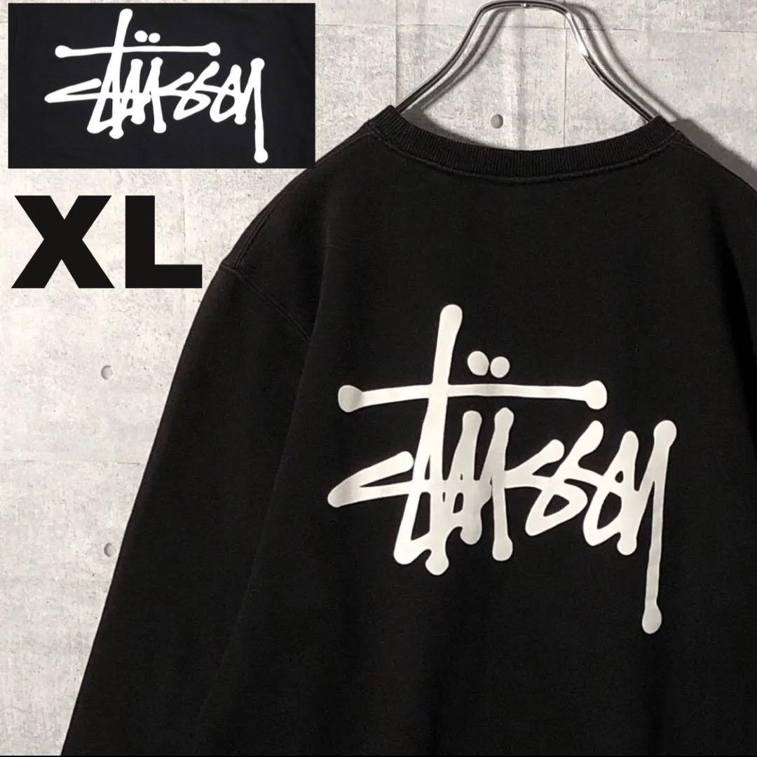 美品XL】ステューシー stussy スウェット トレーナー 黒 ブラック