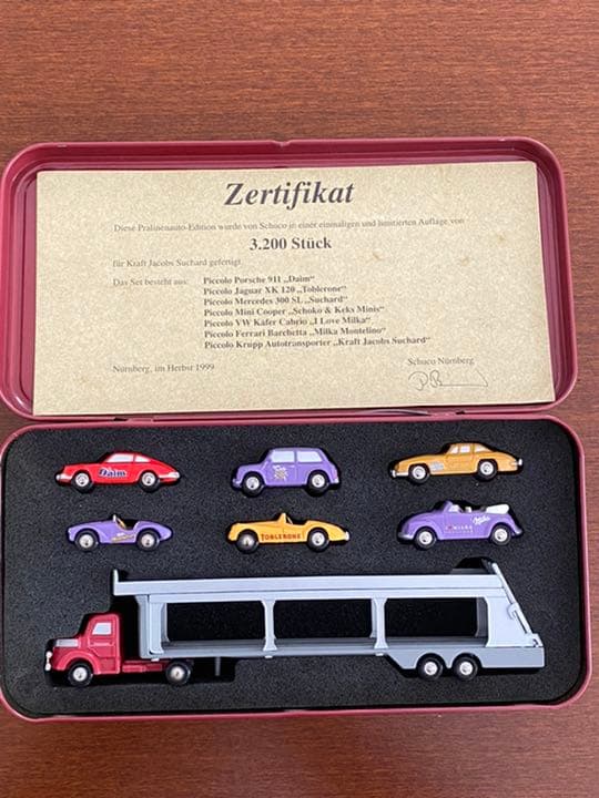 Schuco Piccolo 超希少】Milka 2001年限定セット缶入り - メルカリ