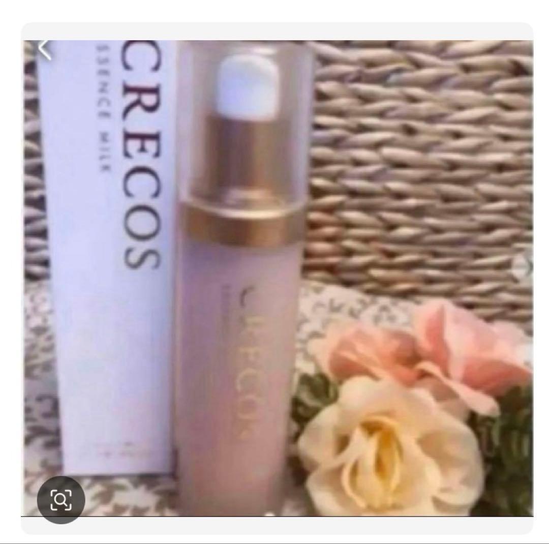 かよこ かよこ@3/20 西アト_チ53a (@kayoko_0415) / Posts / X