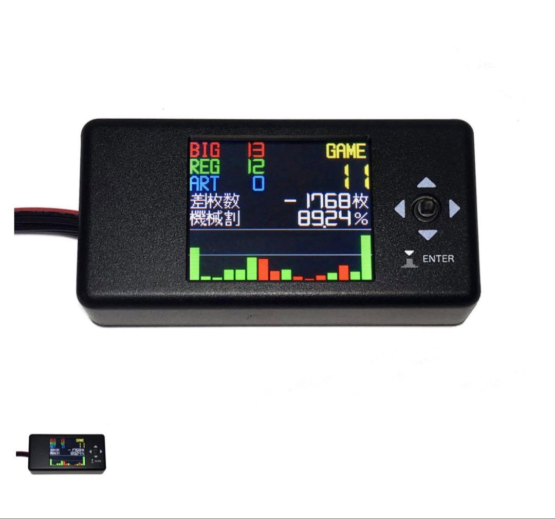 Lパチスロ花の慶次 佐渡攻めの章 ER◇DCユニット IPSデータ
