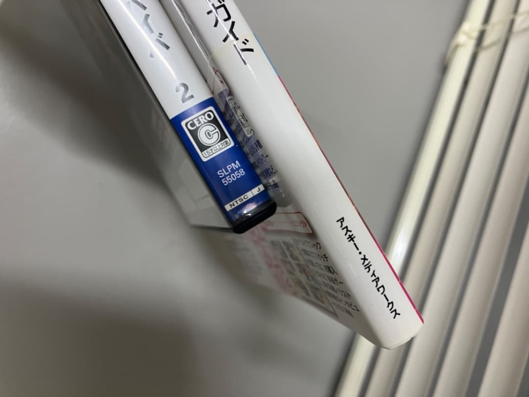 ぱ*ん様 ps2 レッスルエンジェルズ サバイバー2 攻略本付き - メルカリ