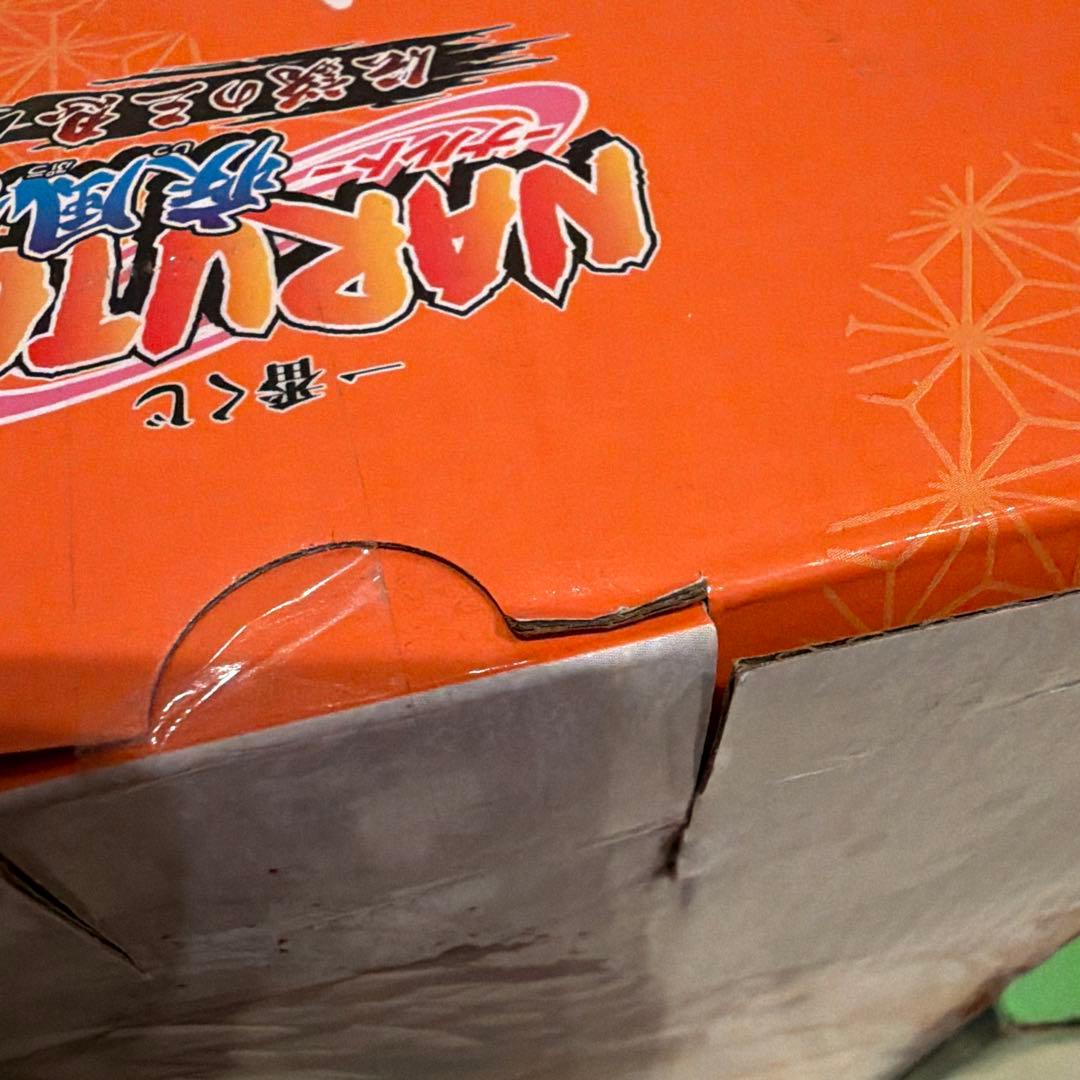 新品未開封　一番くじ NARUTO -ナルト-　A賞　ラストワン賞【即日発送】