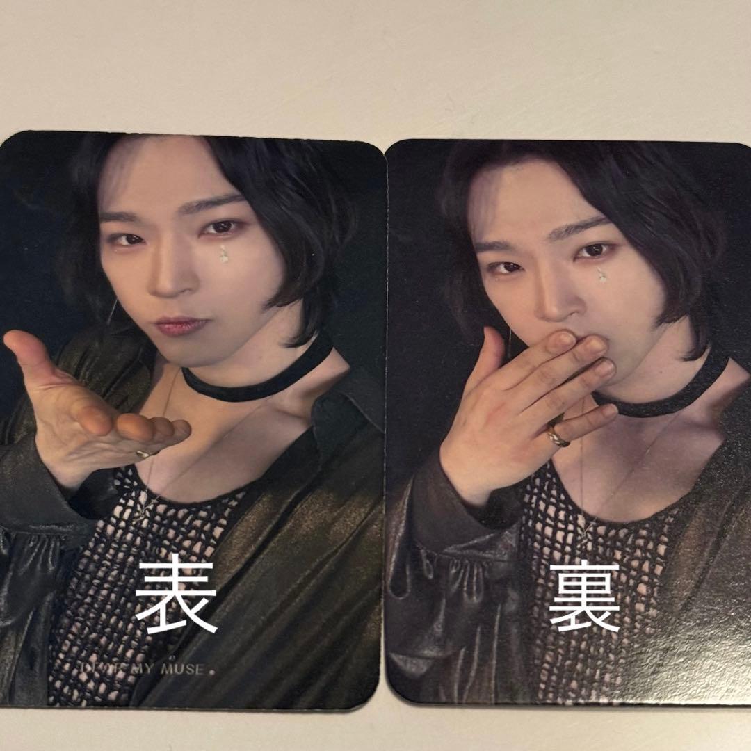 oneus シオン ドンジュ サイン入り トレカ