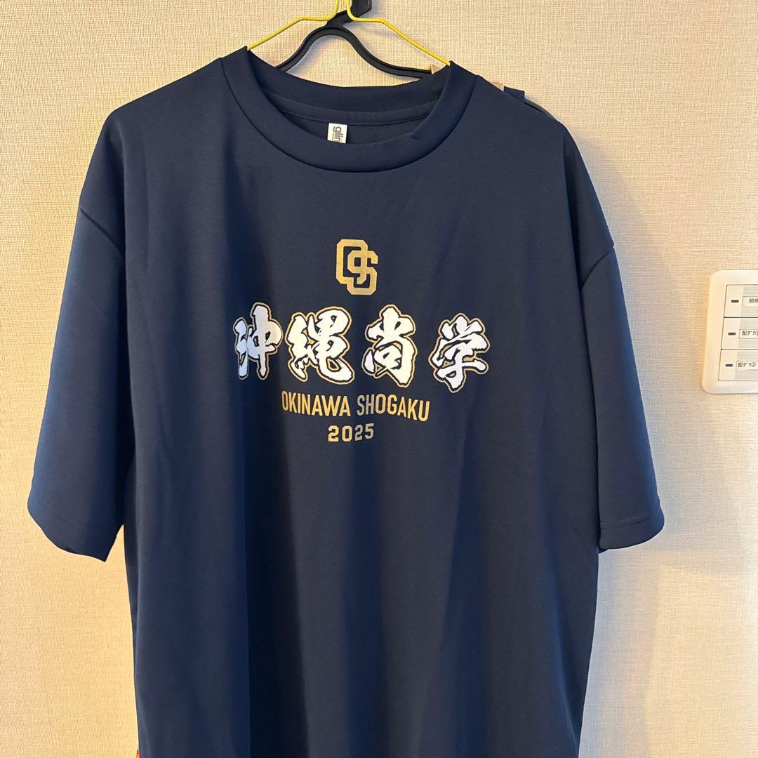 沖縄尚学 2025年記念Tシャツ Lサイズ - メルカリ