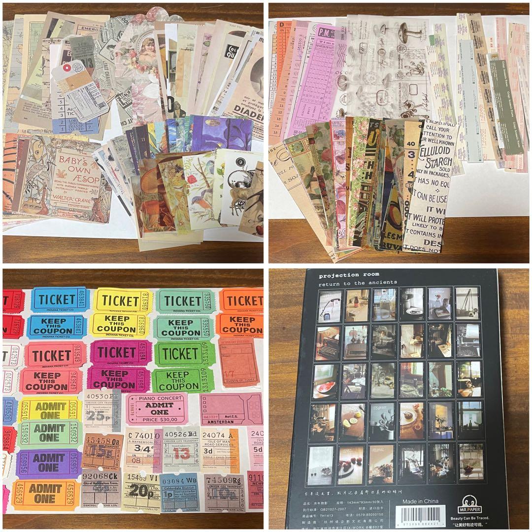 紙モノ 大量まとめ売り