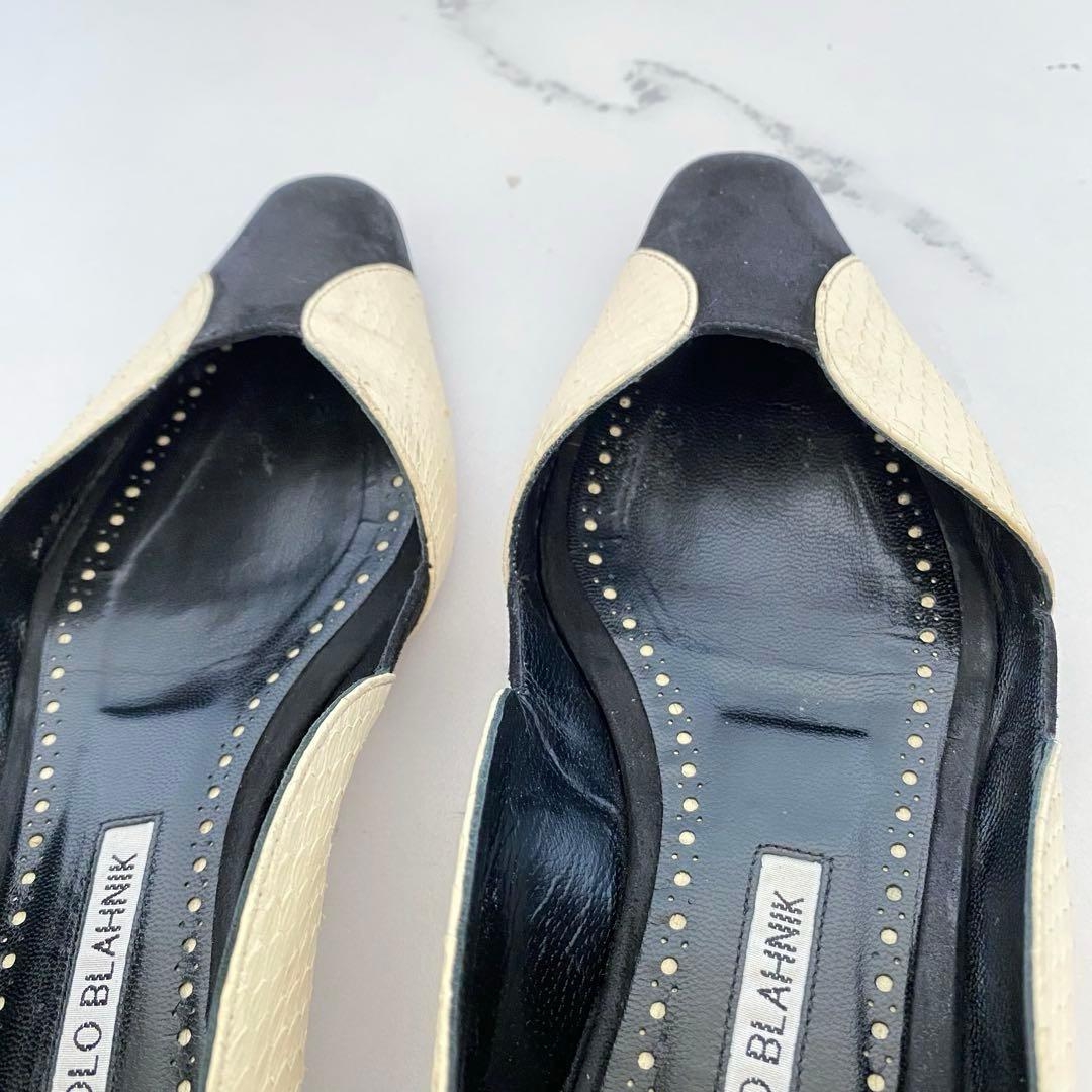 さえ様　ご購入分