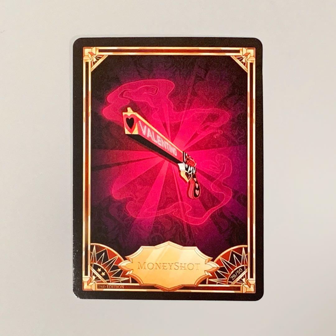 ハズビンホテル ヴァレンティノ セット - メルカリ