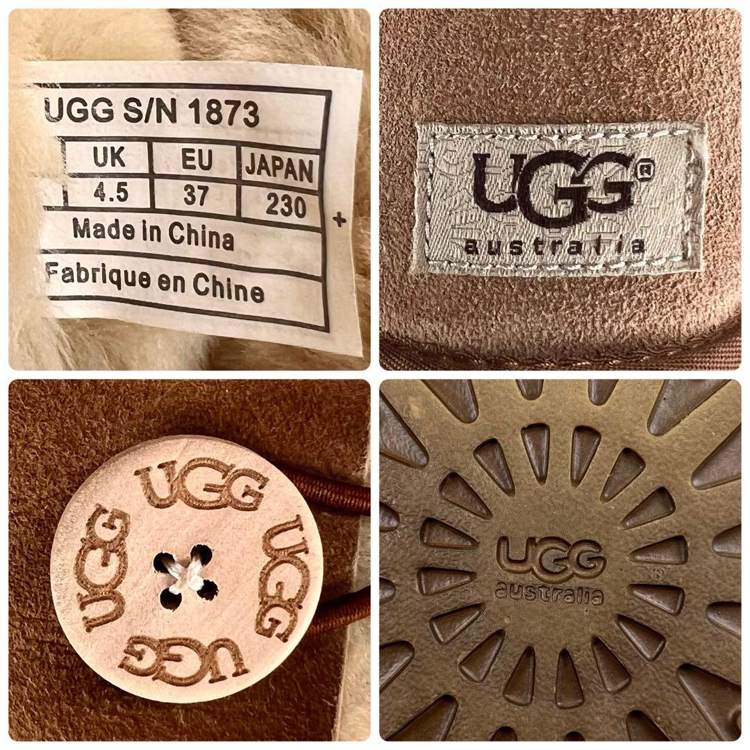 極美品】UGG ベイリーボタン トリプレット ブーツ チェスナット 23.0