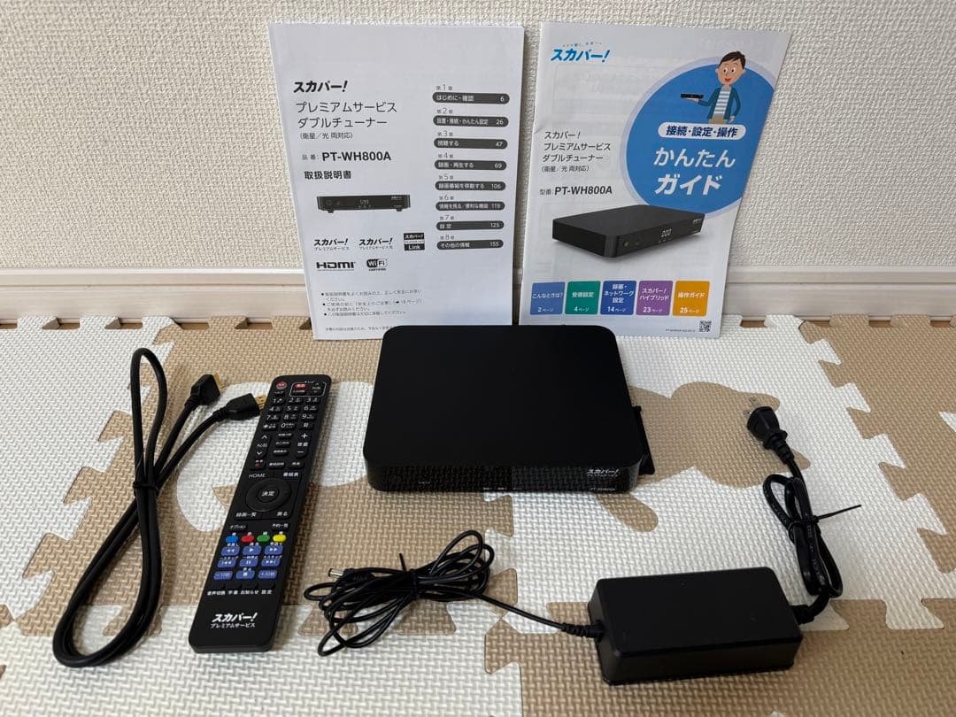 【きくまる】　　　　　 スカパー! プレミアムサービス PT-WH800A PT-WH800A｜スカパー！受信機器ラインナップ｜スカパー！：スポーツ