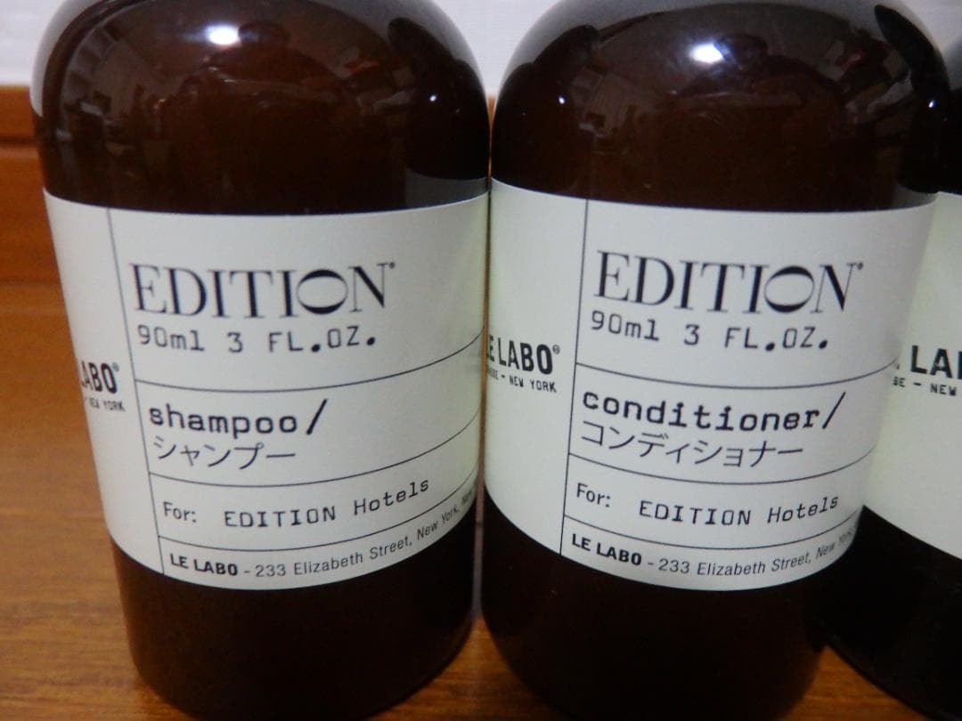 新品 東京エディション 虎ノ門 LE LABO EDITION ルラボ 4点 - メルカリ