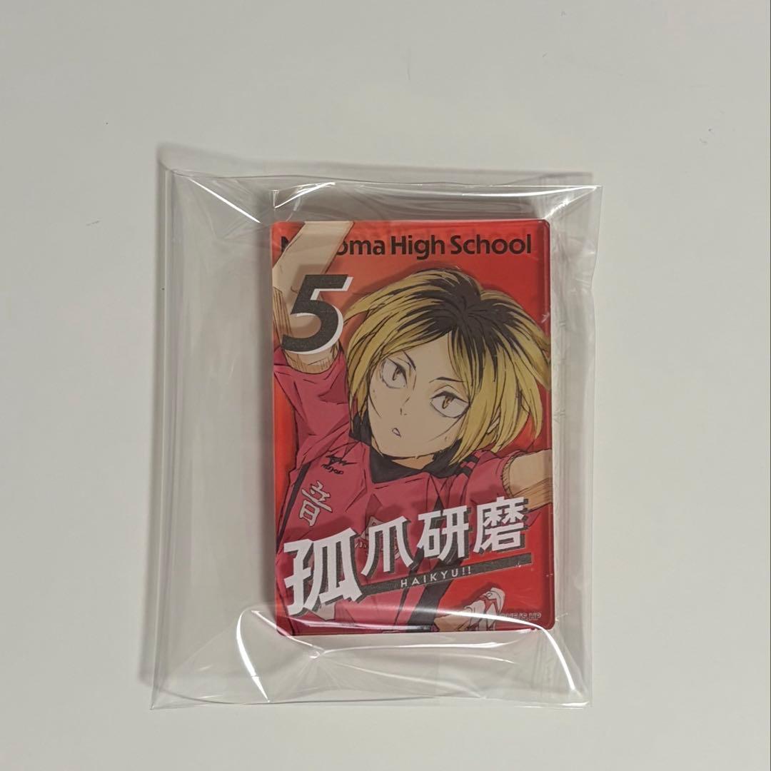 ハイキュー!! アクリルブロック - メルカリ