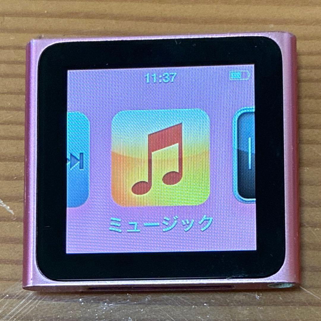 iPod nano 第6世代 ピンク(8GB) - メルカリ