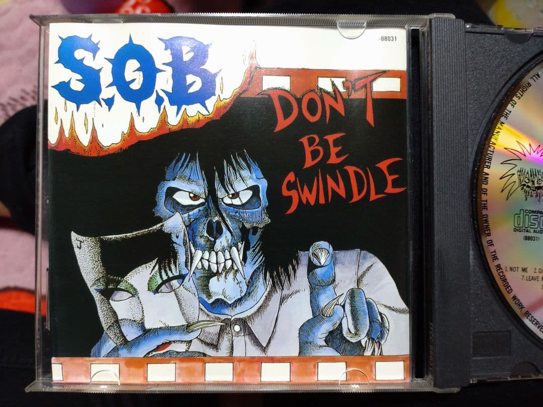 Leave Me Alone : Don't Be Swindle/SxOxB - メルカリ