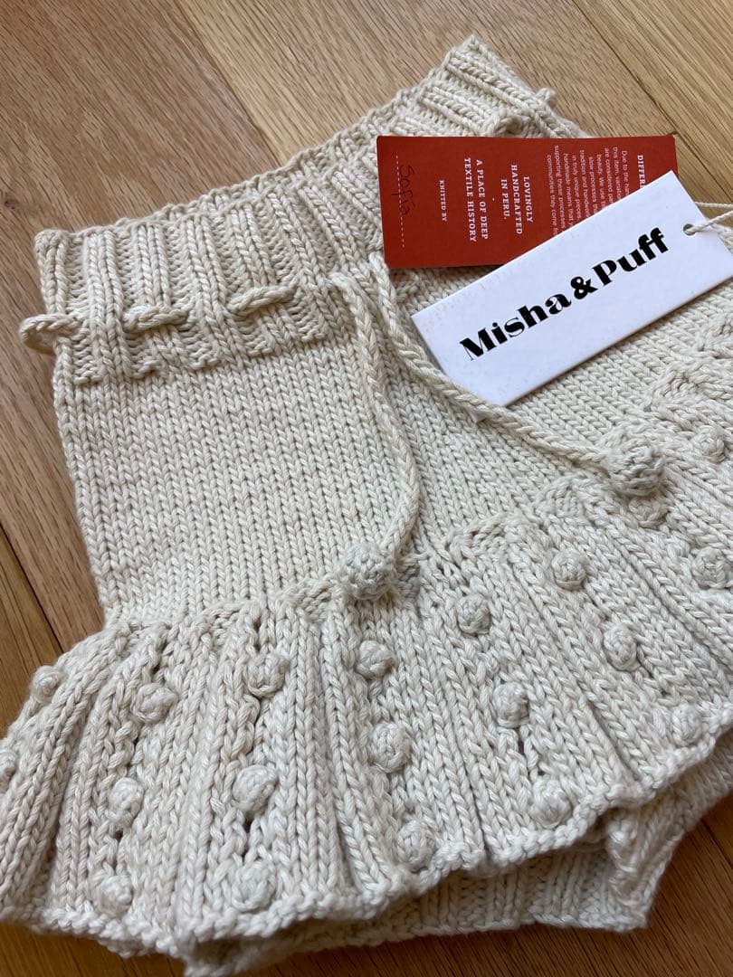 misha and puff popcorn スケポンMARZIPAN 2y - メルカリ