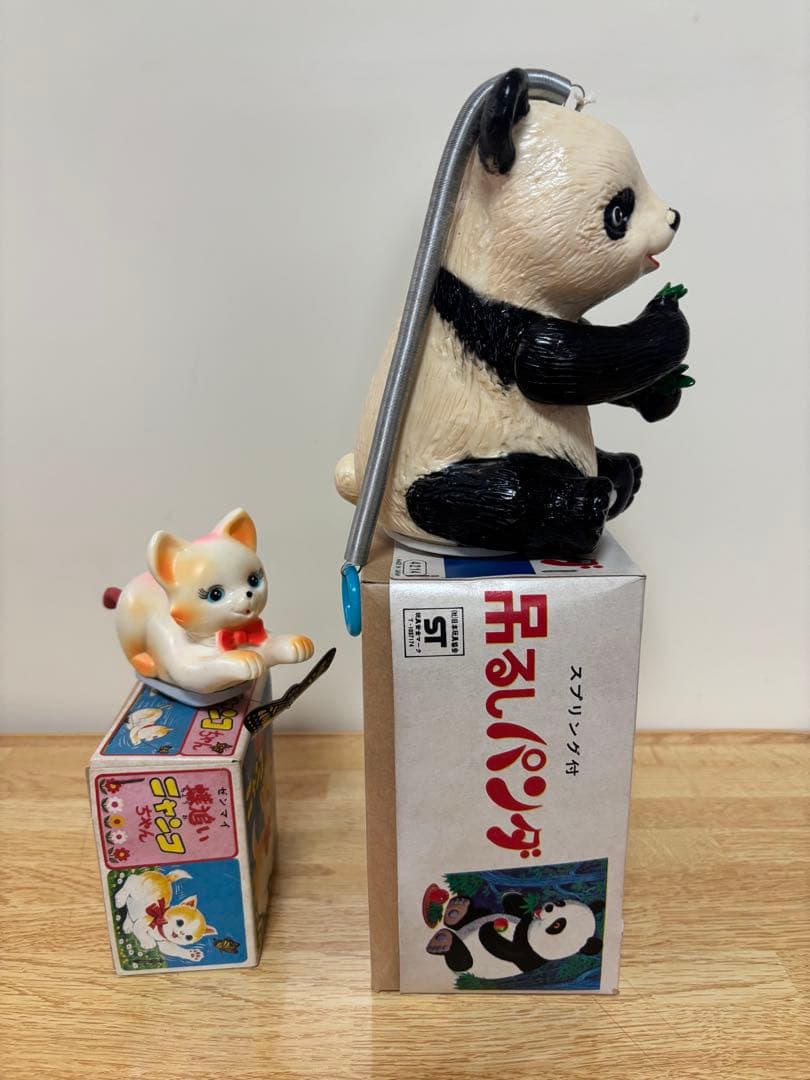 吊るしパンダ 増田屋斎藤貿易 ゼンマイ 蝶追いニャンコちゃん 昭和