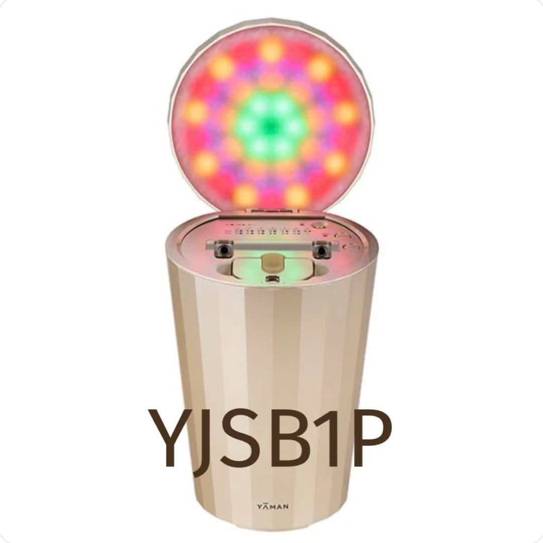 【美品】YA-MAN LEDスチーム美顔器 YJSB1Pフォトスチーマー YA‐MAN（ヤーマン） 【18,700円OFF】 スチーマー 美顔器スチーマー