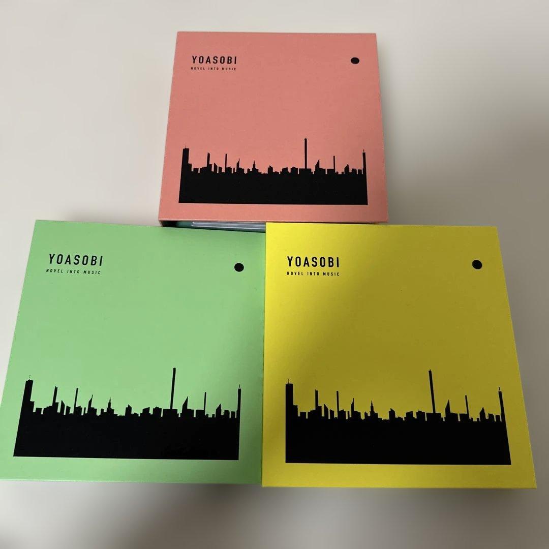美品 YOASOBI THE BOOK I Ⅱ Ⅲ セット 勇者インデックス - メルカリ