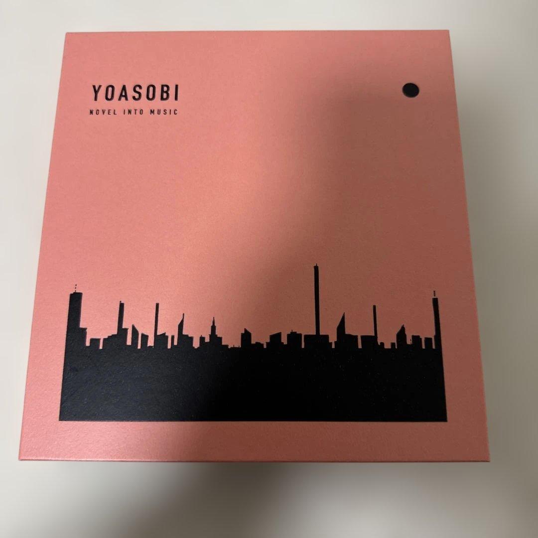 美品 YOASOBI THE BOOK I Ⅱ Ⅲ セット 勇者インデックス - メルカリ