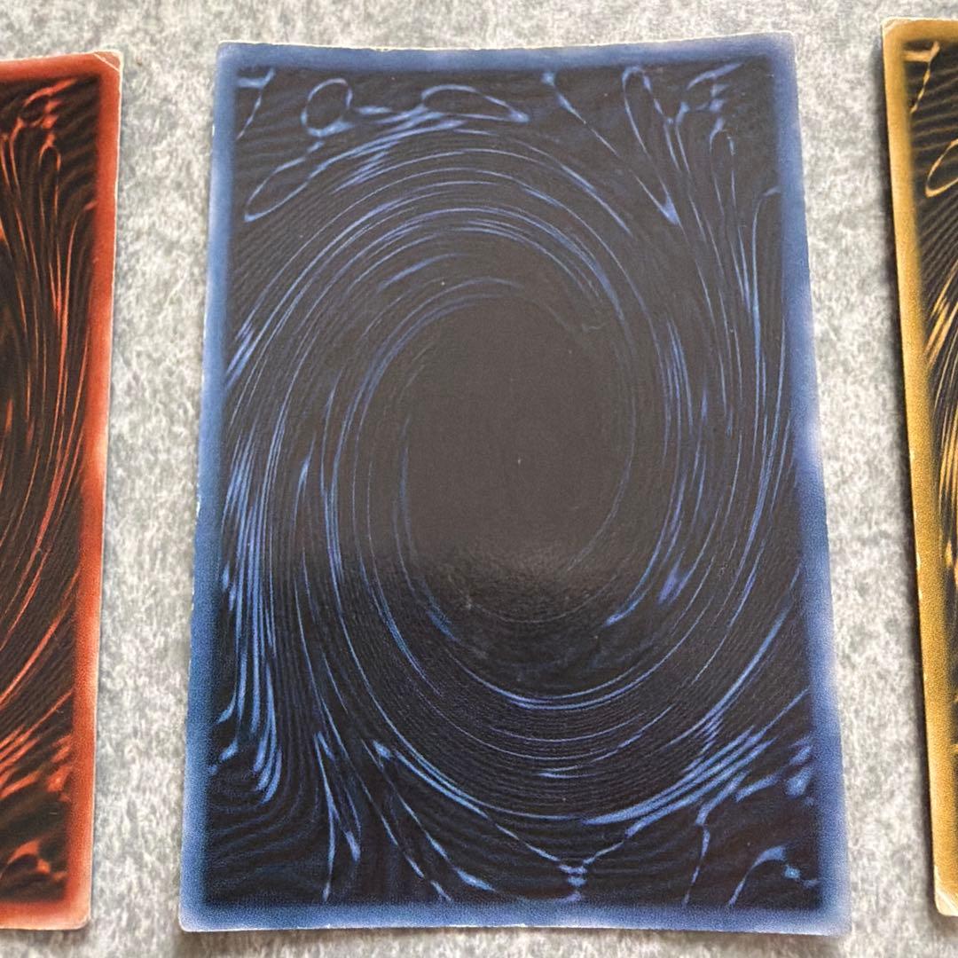 遊戯王 三幻神 初期プロモ シークレット G4 - メルカリ