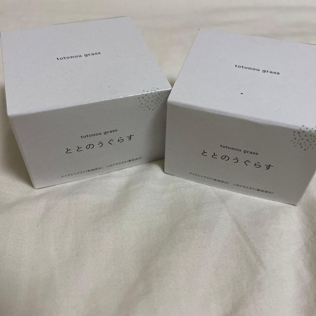 ととのうぐらす 薬用リンクル&ホワイトニングジェルF 2個セットの通販