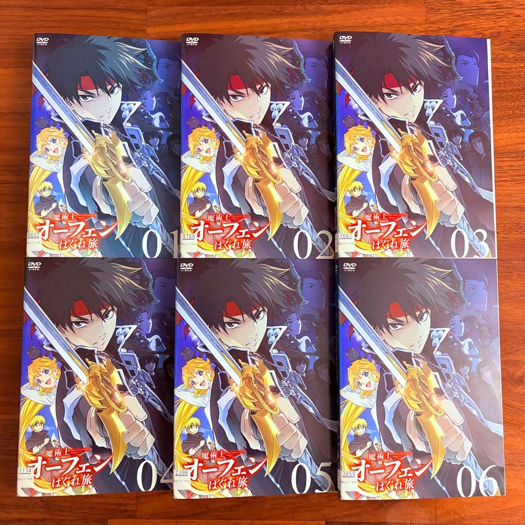 魔術士オーフェンはぐれ旅 1期～4期 アニメ DVD 全23巻 全巻セット