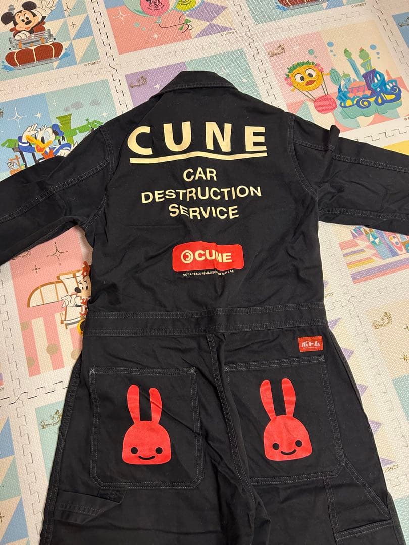 CUNE カー・デストラクション・サービス オールインワン