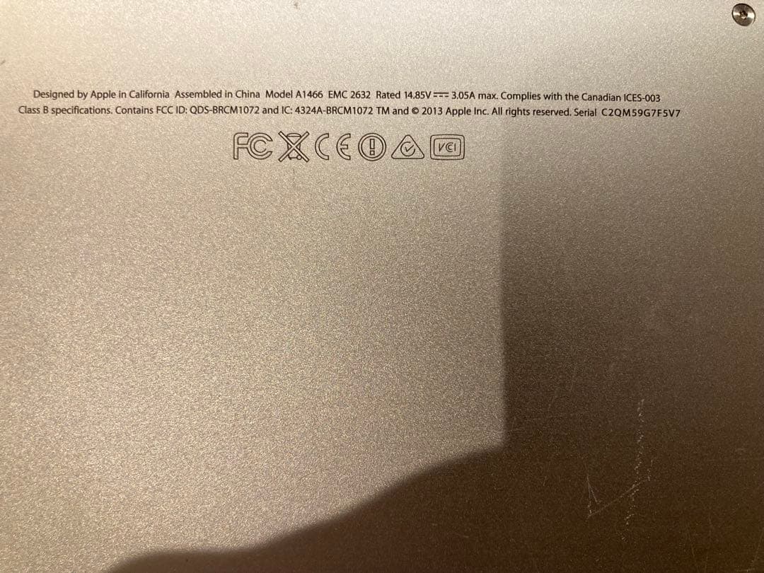 13インチMacBook Air 1.3GHz Core i5