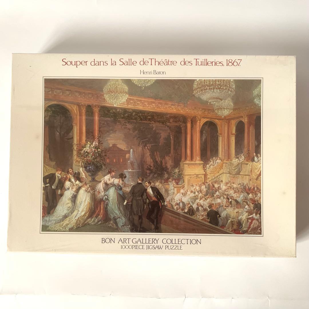 未使用 大晩餐会 アンリ・バロン 1000ピース ジグソーパズル 未使用 大晩餐会 アンリ・バロン 1000ピース ジグソーパズル 未使用 大