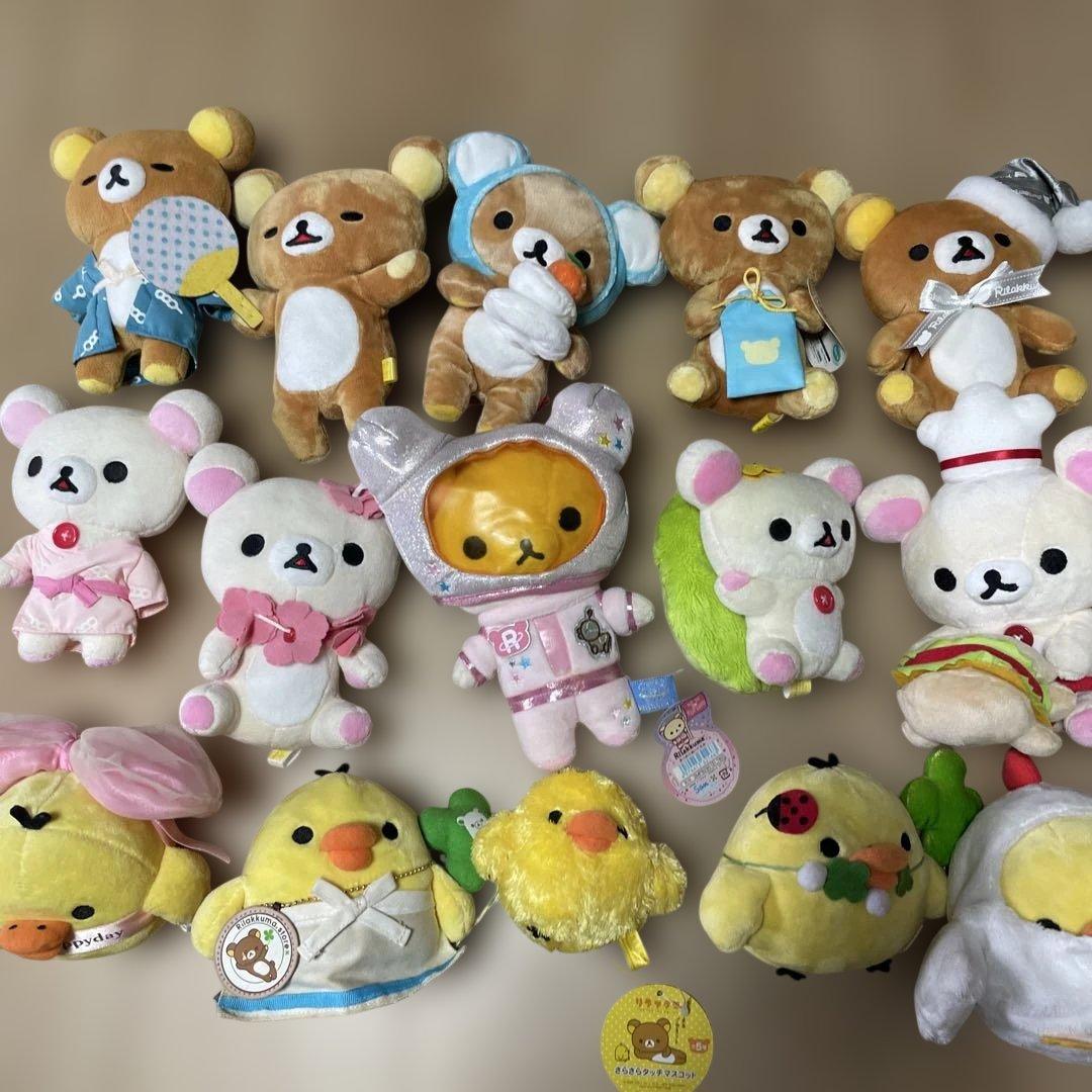 リラックマ ぬいぐるみ　コリラックマ　キイロイトリ　小　15セット てのりぬいぐるみ リラックマ 4個セット コリラックマ キイロイトリ