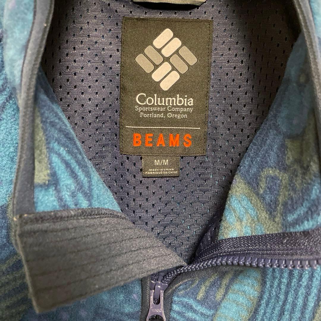 ビームス コロンビア PFG 別注 コラボ フリースベスト ルアー柄 - メルカリ