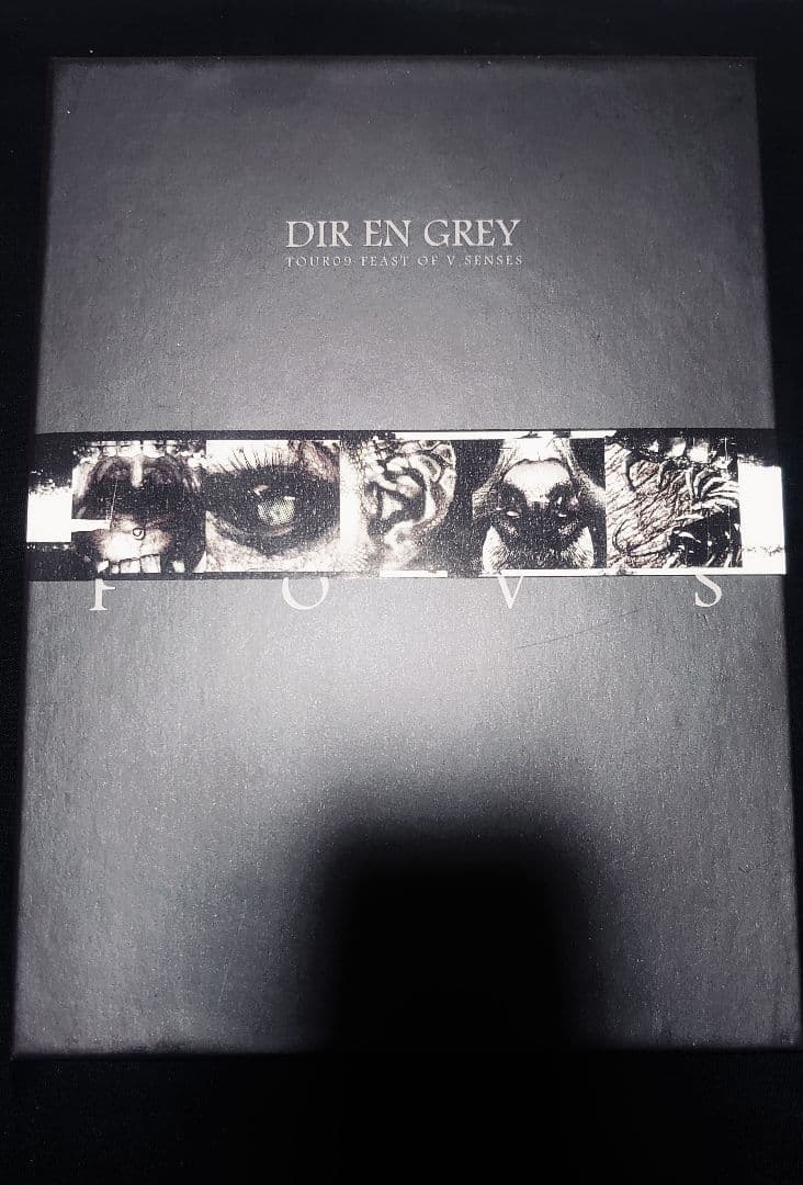 DIR EN GREY FC限定販売「FEAST OF V SENSES」DVD - メルカリ