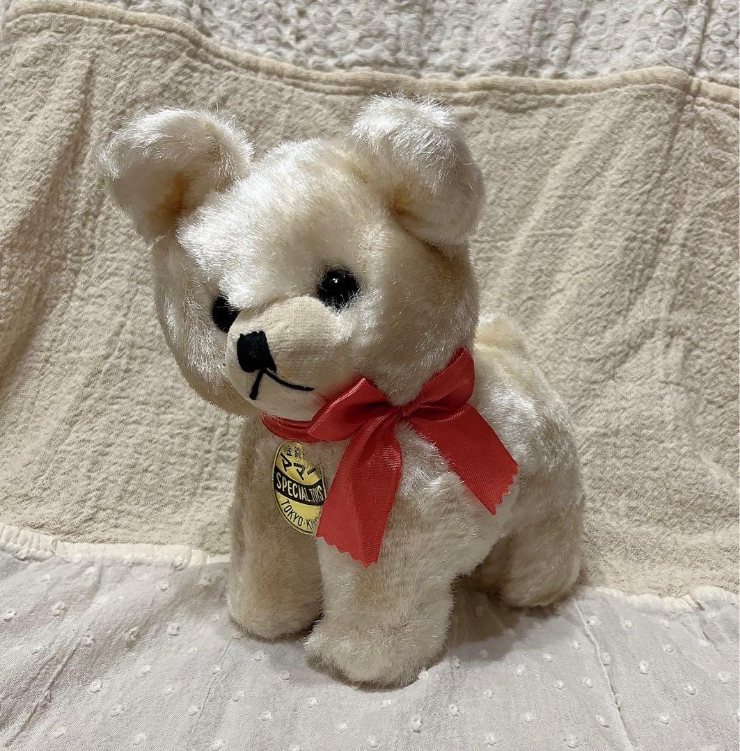 貴重 箱付き 当時物 昭和レトロ ぬいぐるみ くま テディベア クマ 人形