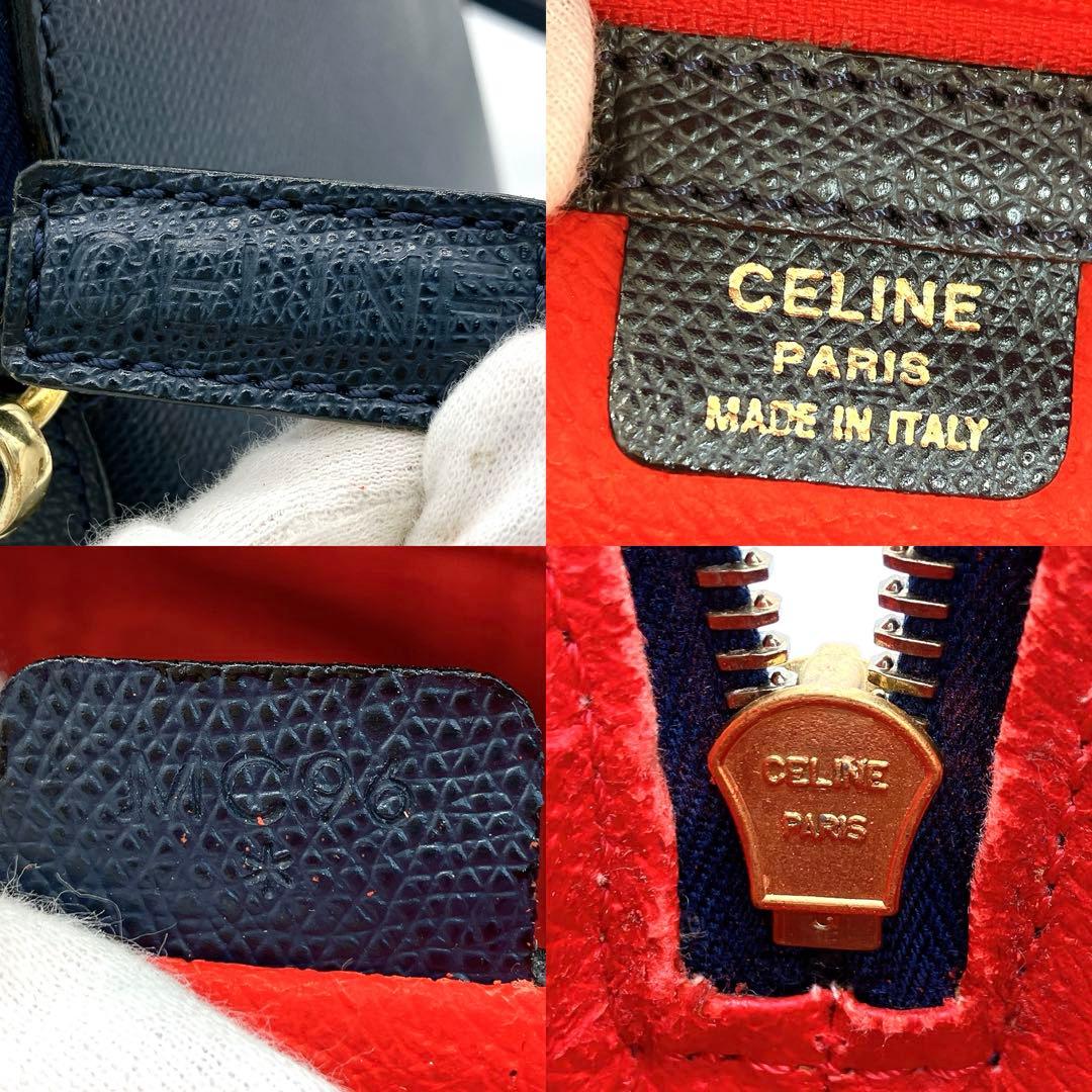 CELINE】2wayバッグ レザー ネイビー ゴールド金具 自立 - メルカリ