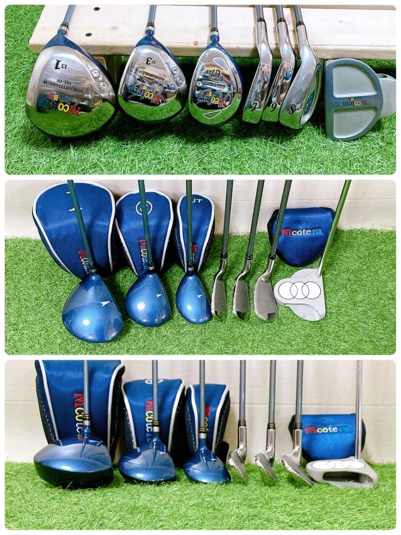 レディースセット セール 初心者オススメゴルフクラブセット FLEX L