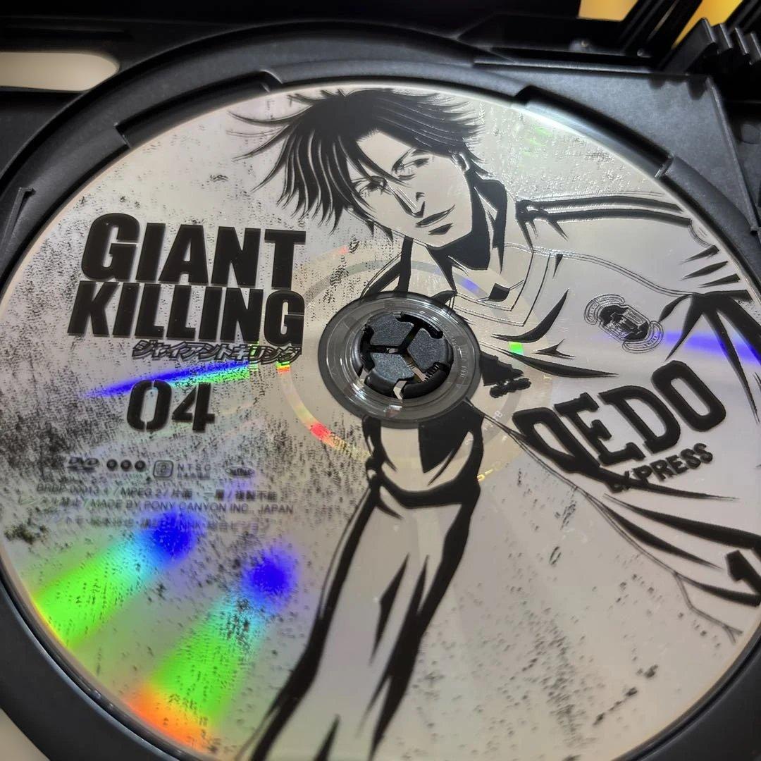 GIANT KILLING DVDBOX 9枚組