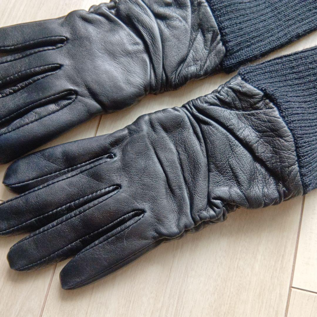 アントニオムローロ イタリア製ニット×ナッパ革 ロング手袋 注意ほつれ