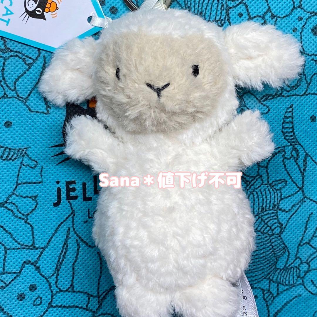 廃盤 新品 ジェリーキャット ラム ヒツジ ひつじ 羊 lamb キーホルダー