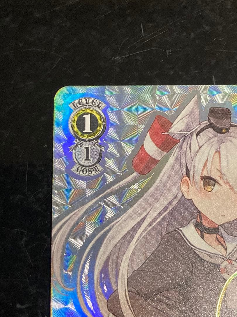 ヴァイス 艦これ 陽炎型駆逐艦9番艦 天津風 SSP SP サイン - メルカリ