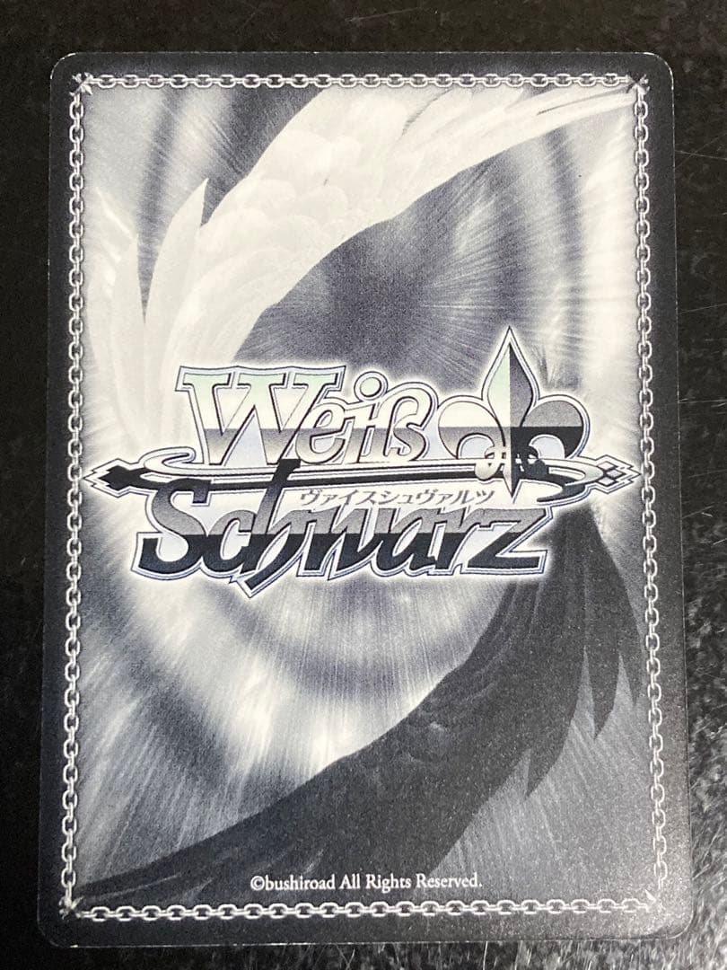 ヴァイス 艦これ 陽炎型駆逐艦9番艦 天津風 SSP SP サイン - メルカリ