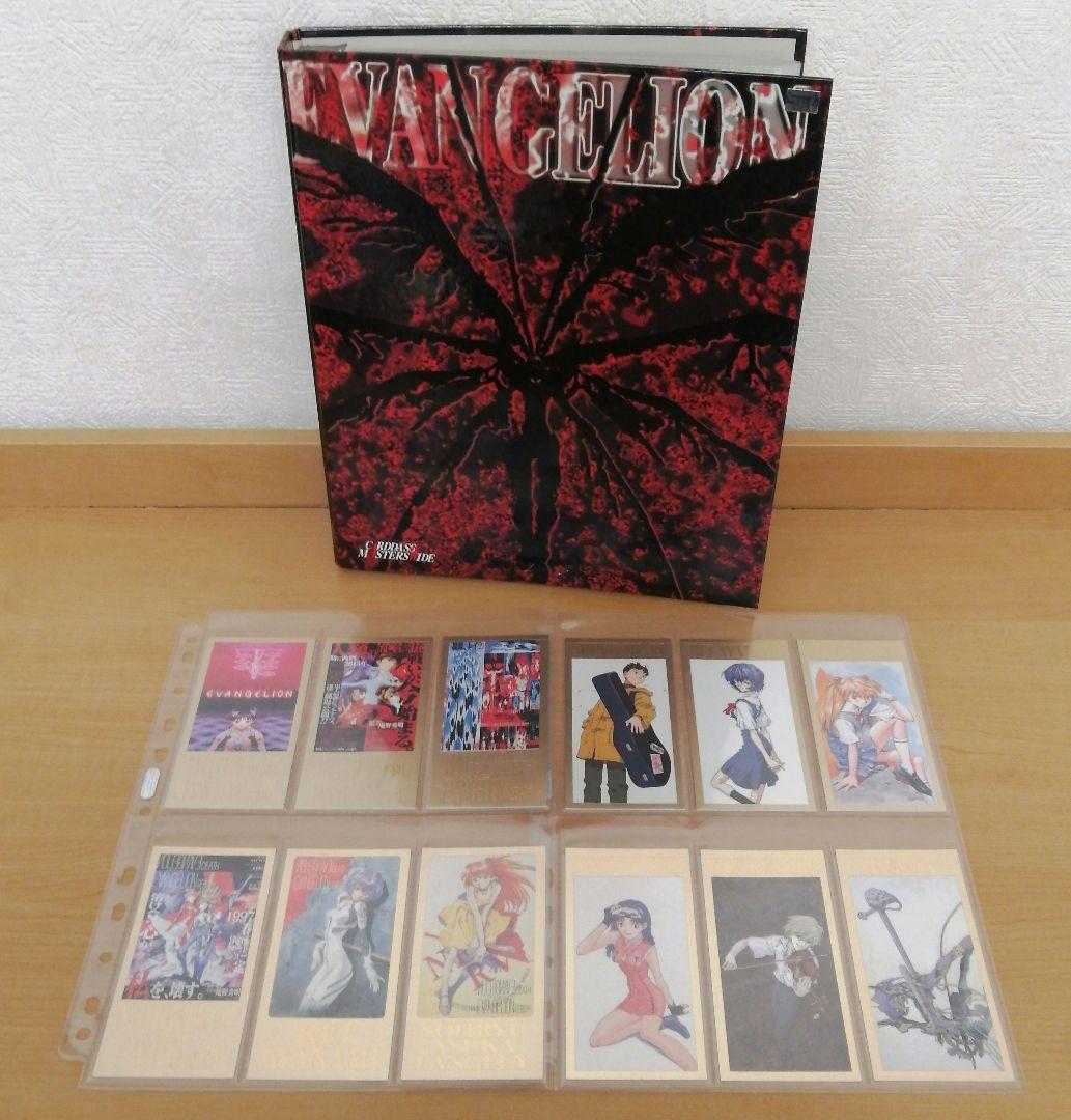 カードダスマスターズワイド 新世紀エヴァンゲリオン劇場版 264種類フルコンプ 新世紀エヴァンゲリオン カードダスマスターズⅠ 全初版172種類