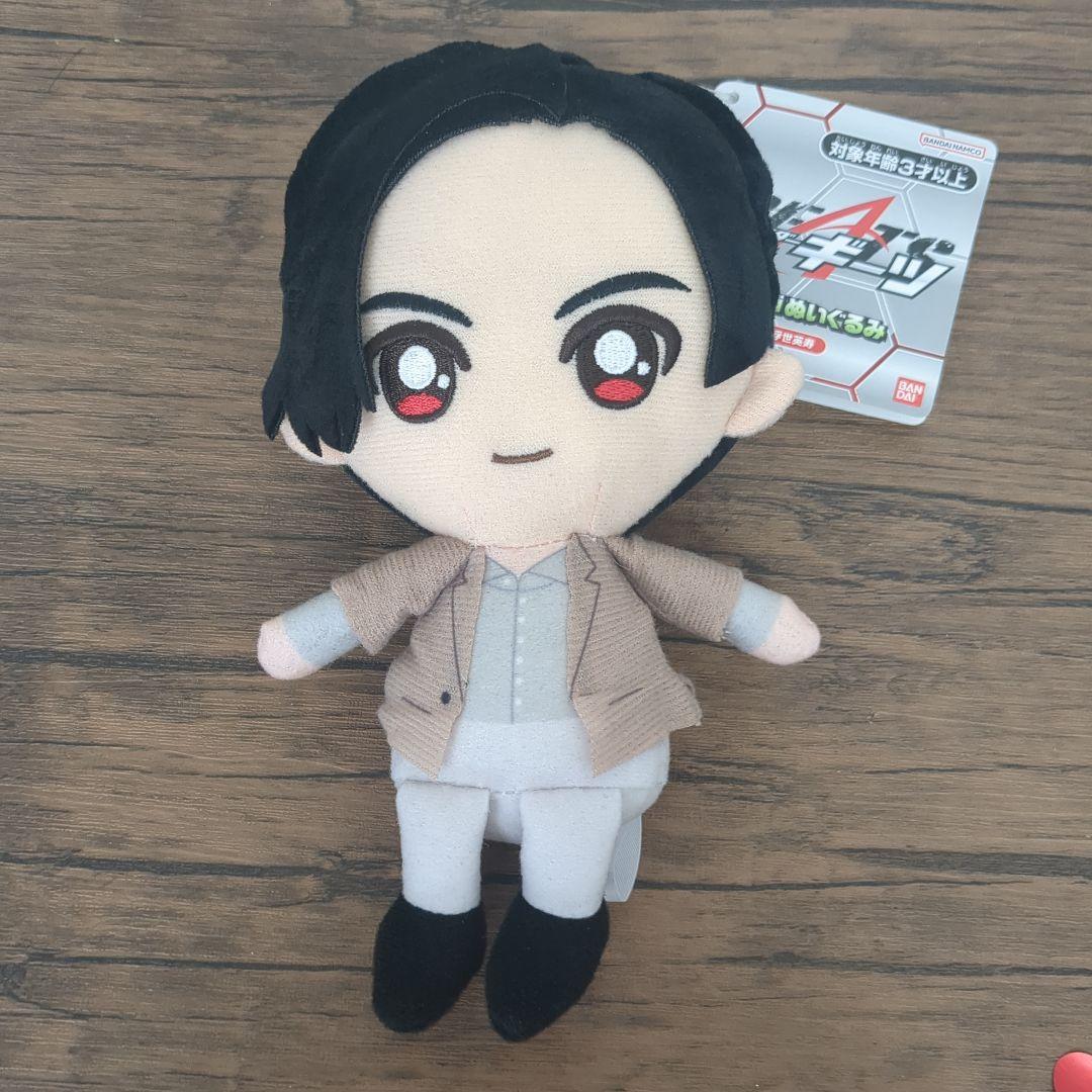 仮面ライダーギーツ 浮世英寿 chibiぬいぐるみ - メルカリ
